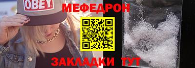 спайс Пушкино