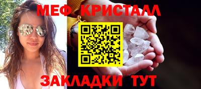 a pvp Рузаевка
