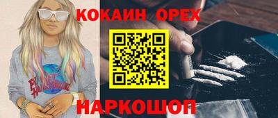 амфетамин Пугачёв
