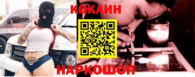 трава Пыть-Ях