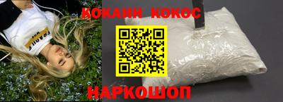 трава Пыть-Ях