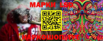 амфетамин Пугачёв