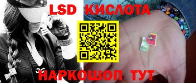 кокс Рязань