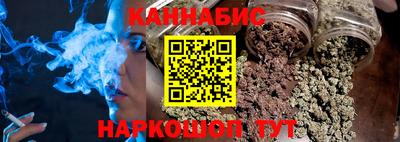 трава Пыть-Ях