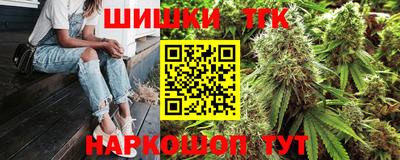 амфетамин Пугачёв
