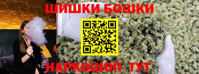 трава Пыть-Ях