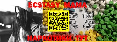 твердый Рыбинск