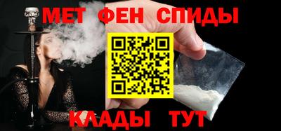трава Пыть-Ях