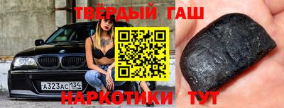 амфетамин Пугачёв