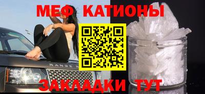 спайс Пушкино