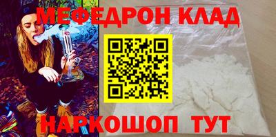 твердый Рыбинск